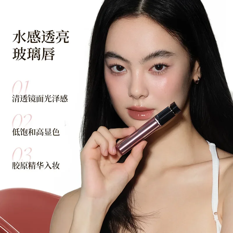 Joocyee New Water Essence Mirror Lipstick, Fade Lip Lines, Matt, Moisturize and Whiten Lip Glaze