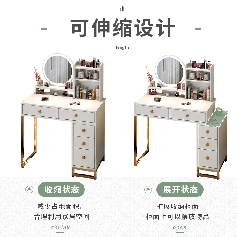 Bedroom Furniture LED Light Luxury Dressing Table Bedroom Simple Storage Cabinet One Small Net Red Ins Wind Dressing Table