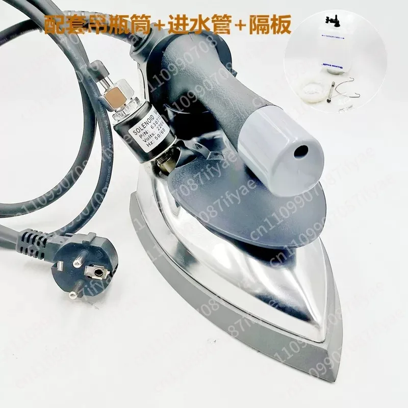 ES-300 intravenous drip type electric steam iron is fit for garment factories,dry cleaners & curtain stores,Industrial,household