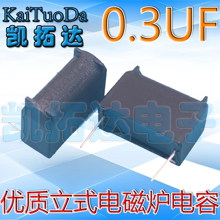 2PCS Kaituoda New O…