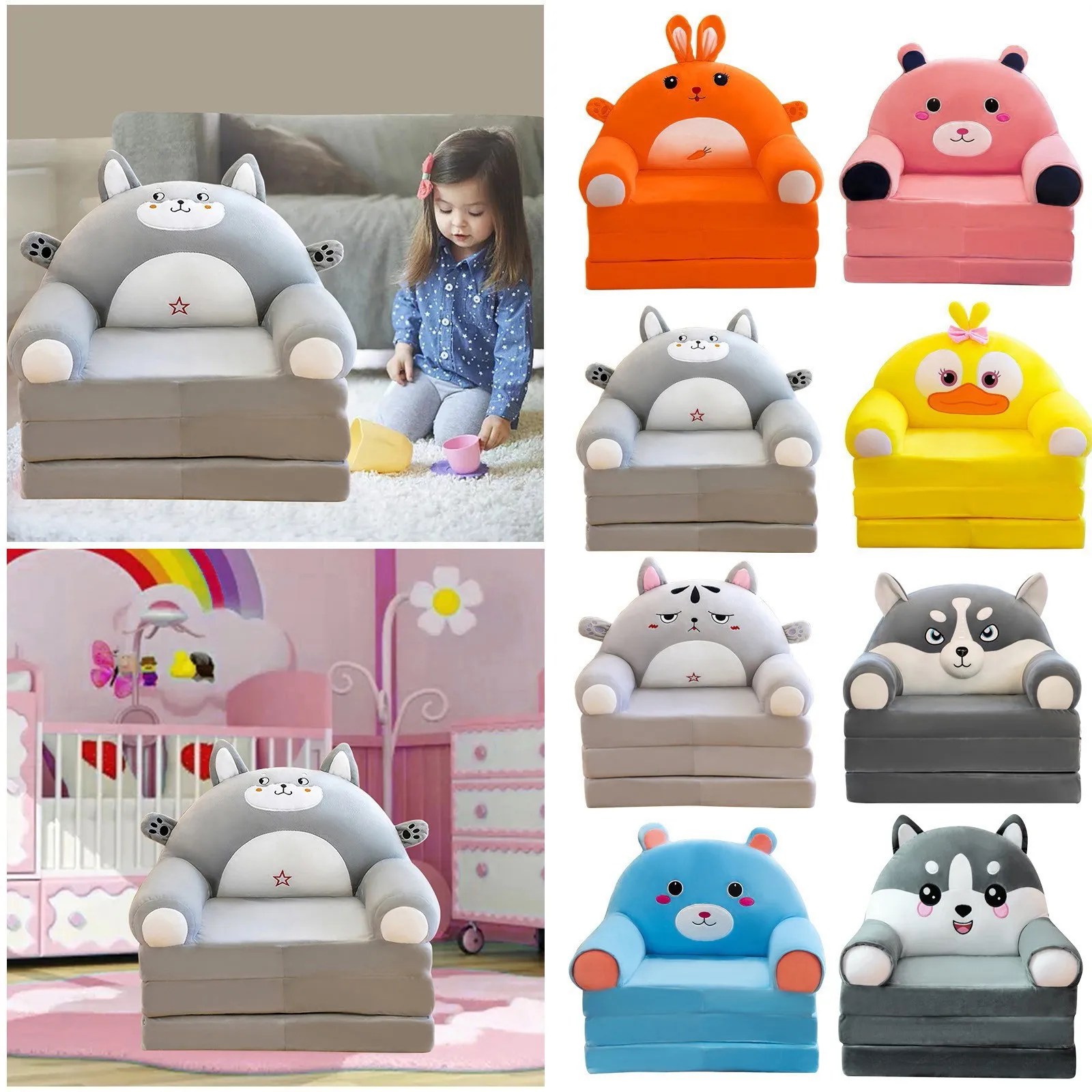 Children\'s Armchair H Foldable Kids Sofa cover without filler Backrest Armchair Cartoon Lazy Sofa Children Flip Open Sofa Bed