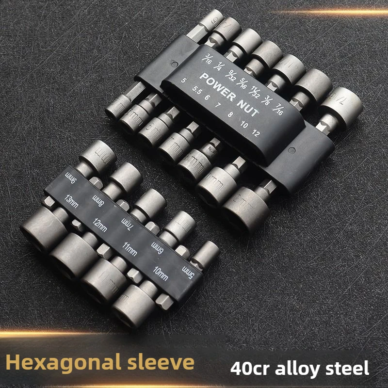 

9/14 шт. шестигранный торцевой винт, отвертка, гаечный ключ, ключ, отвертка, втулка, насадка с шестигранным хвостовиком, набор ручных инструментов, электрическая дрель