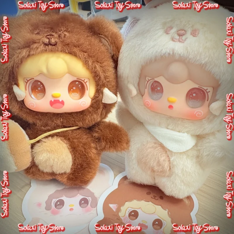 

Genuine Yooki V4 Bite Bear series Vinyl Face Blind Box Mystery Box Ornaments Kawaii Birthday Trendy pendant for girls as a gift