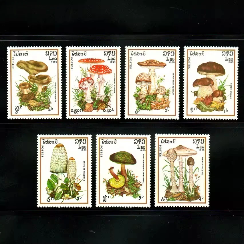7 unids/set nuevo sello postal de Laos 1985 pasta de ganso seta, sellos postales de setas Boletus Edulis MNH