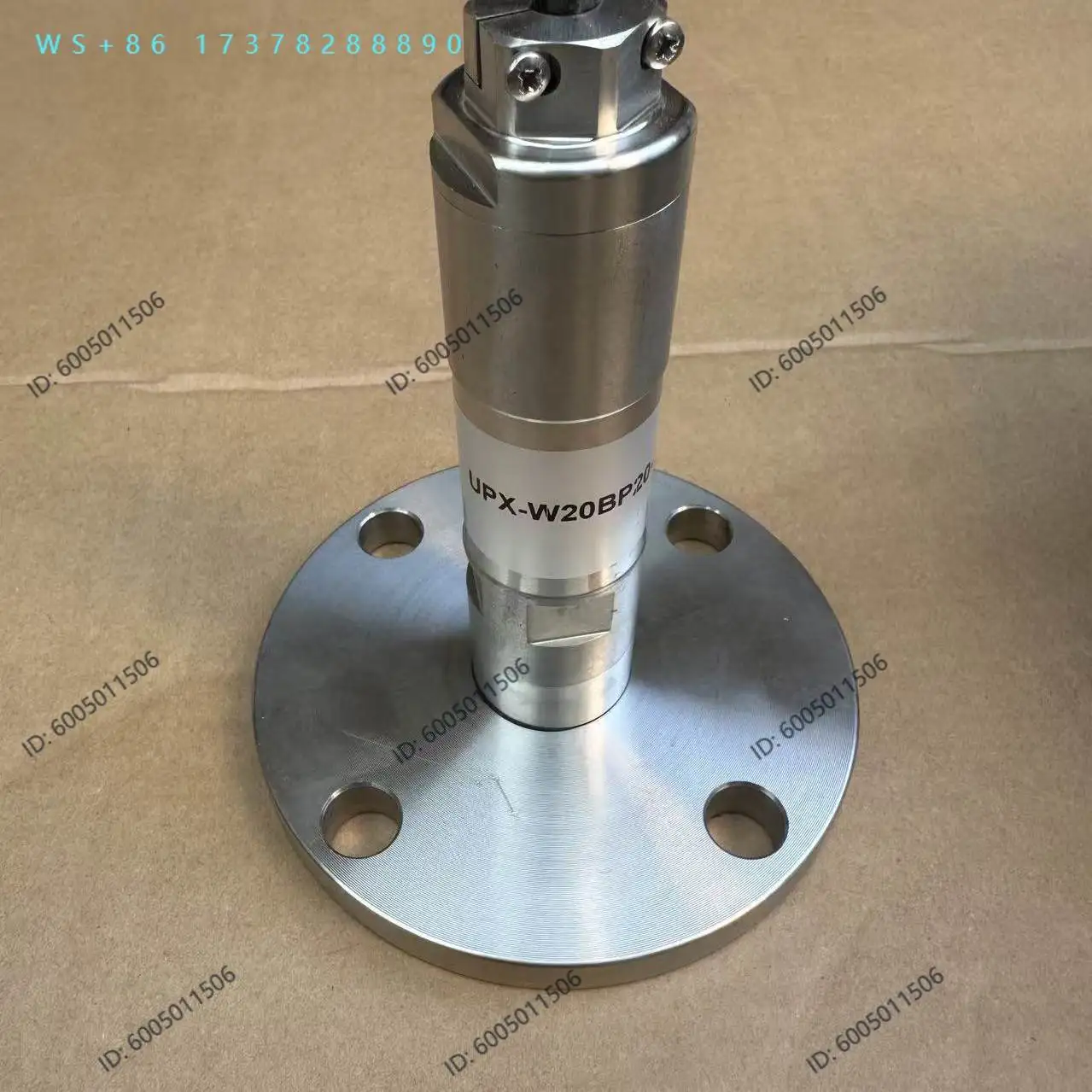 NS975 cargo compartment sensor, high quality