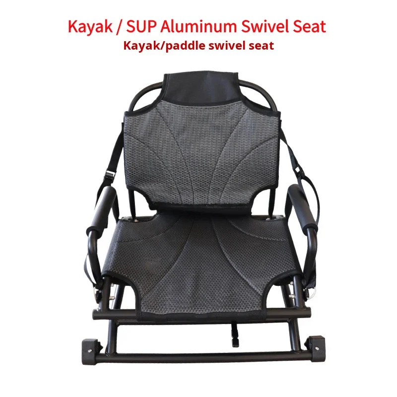 ZM Manufacturer Customized Aluminum Alloy Folding Single Breathable 360 Rotating Seat 1 Person Lakes Rivers Kayak Fishing Boat