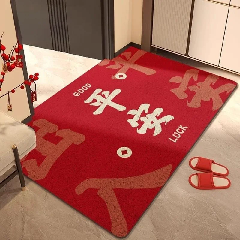 Thickened Entrance Door Mat Customizable Anti-Slip Silk Circle Home Use Door Mat Modern Chinese Style PVC Material