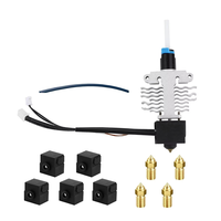 Superior-Premium Hotend Upgrade Kit For Creality Ender 5 S1 With 0.4Mm Nozzle And Silicone Sock For Ender 5 S1 3D Printer