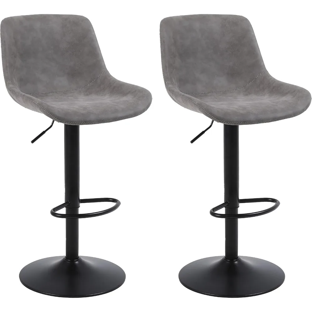 

Bar Stools, Swivel Counter Height Barstools with Back, Adjustable Modern Bar Chairs, Tall Armless PU Leather Kitchen Island