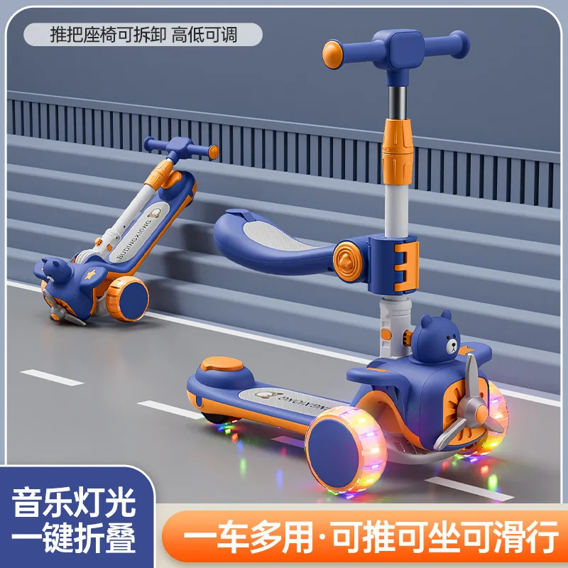 Folding Scooter Children Can Ride On A Sliding Folding Scooter Cartoon Windmill Aircraft Skateboard Balance Scooter Baby Walker