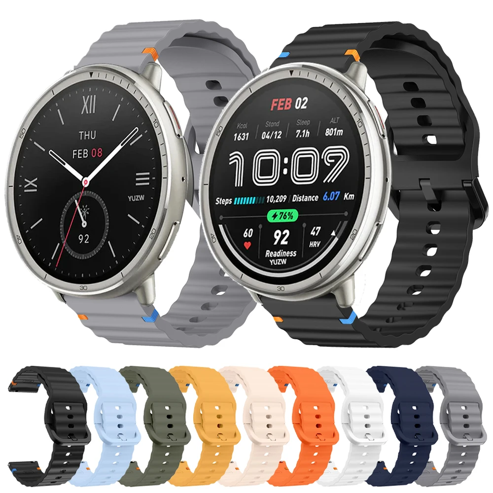 20Mm 22Mm Silicone …