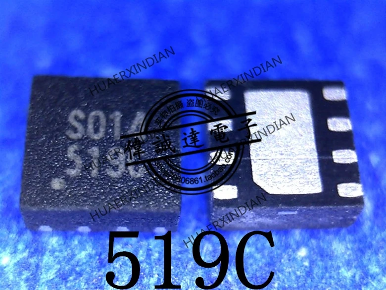 

New Original G519CRC1U type 519C G519C QFN8