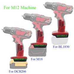 MT18M12 DM20M12 Adapter Converter For Makita For Dewalt 18V 20V For M18 Lithium Ion Battery For Milwaukee 12V For M12 Power Tool