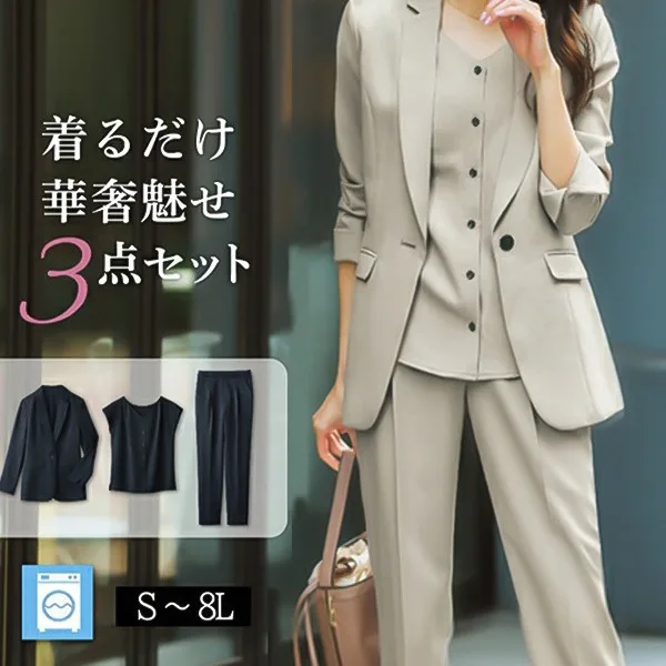 Women Three Piece Suit Sets Turn Down Collar Full Sleeve Blazers Vest Straight Pants Slim Fit Ensemble Evening Formal Work 2026