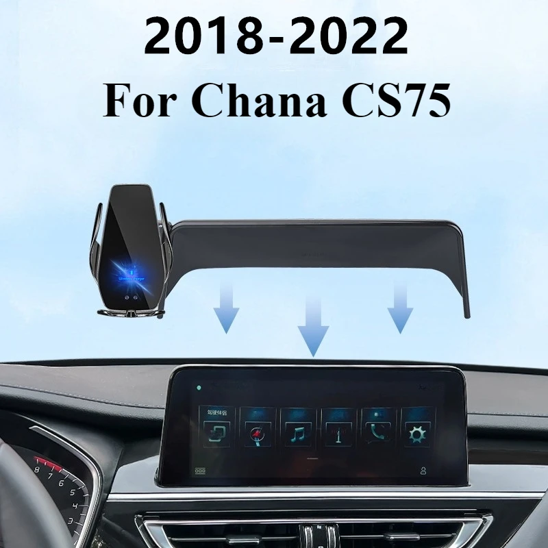 

2018-2022 For Chana CS75 Car Screen Phone Holder Wireless Charger Navigation Modification Interior 10.25 Inch Size