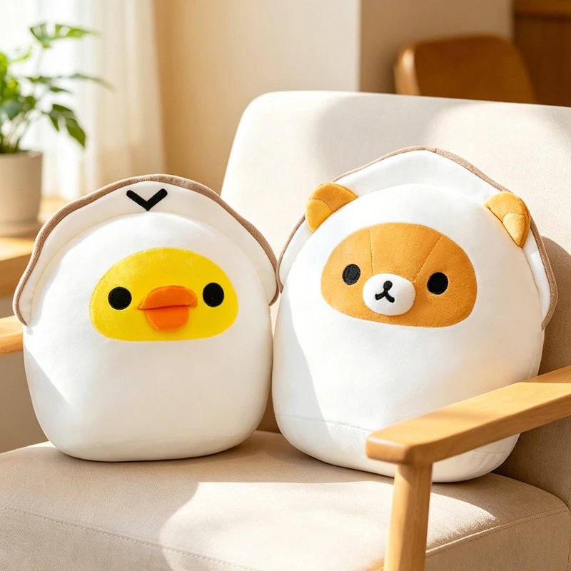 35-55cm Rilakkuma Kiiroitori Plush Pillow Cute Round Stuffed Doll Office Chair Waist Pillow Soft Sofa Back Cushion Birthday Gift view 2