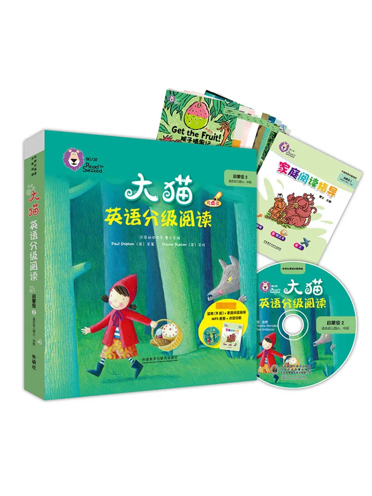 

Book-Winshare Big Cat, английское просветление чтения с рейтингом, уровень 2, 10 томов, всего