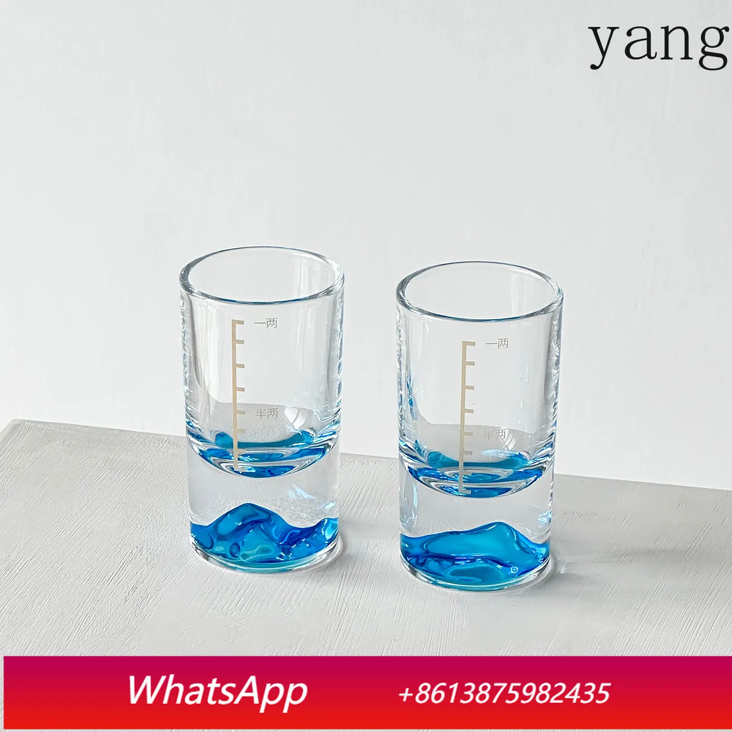 CX creative Blue Mountain Baijiu cup set, household light luxury high-end with graduated two taels wine set