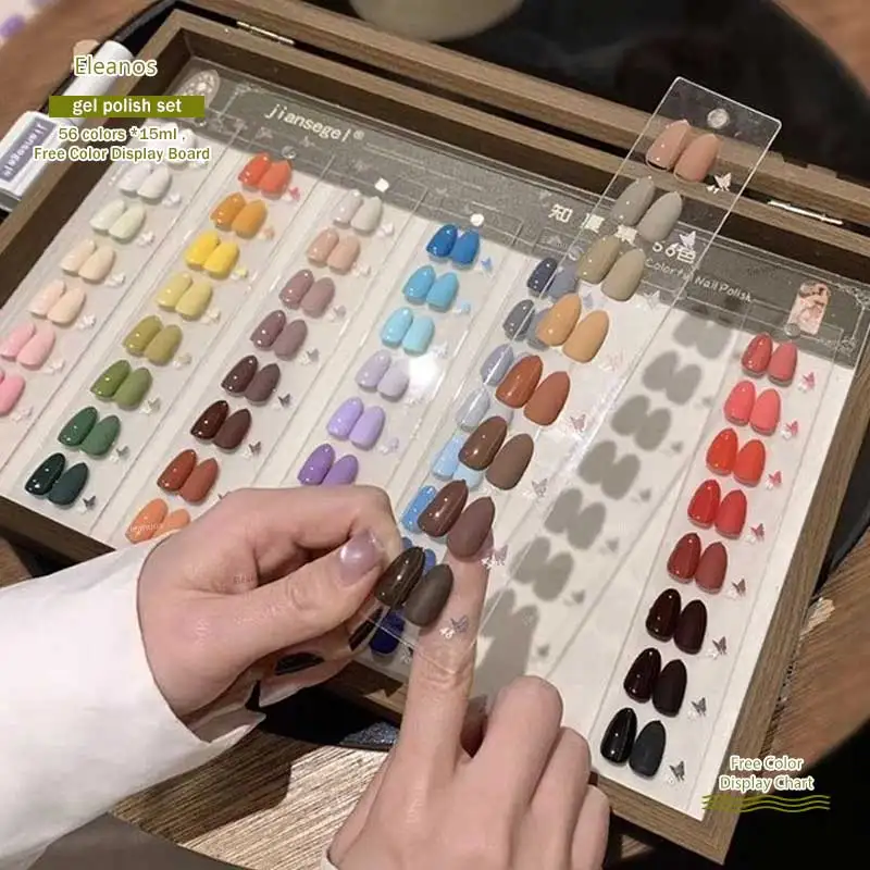 Eleanos 56 couleurs Style coréen couleur unie Gel vernis ensemble 15ML UV LED Gel émail manucure Salon tremper vernis à ongles Varnis Kit