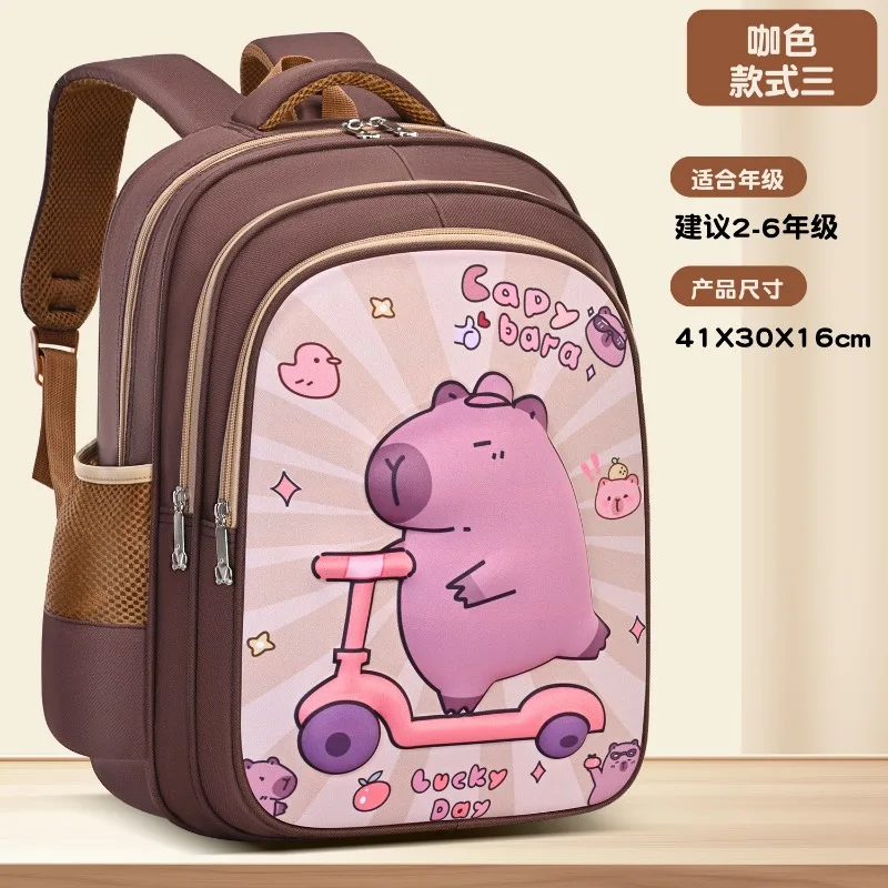 Capybara Children School Bags For Boys Girls Kids Backpack Primary Orthopedic School Backpack Waterproof Schoolbag Book Bag