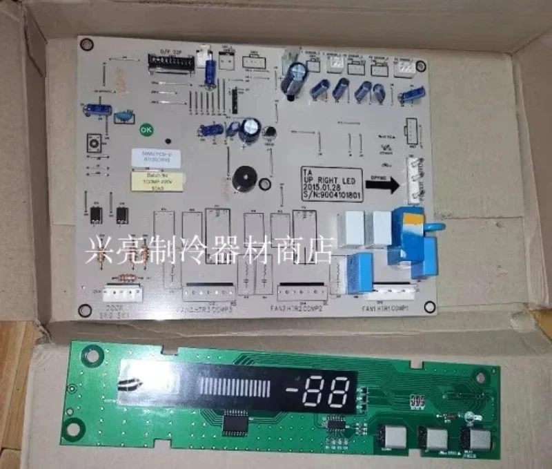 Placa controladora de refrigerador comercial, placa de visualización, piezas originales Skipio para congelador de cuatro puertas, placa base 45-4