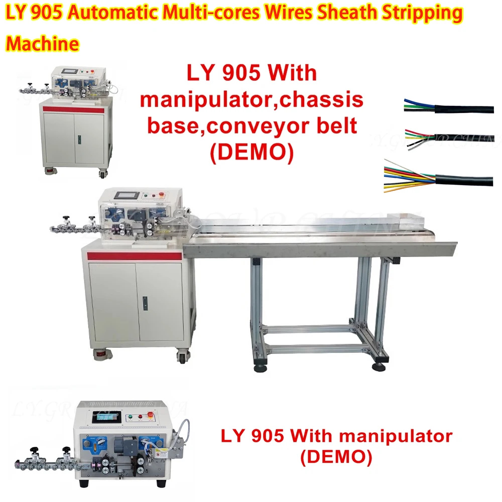 Touch Screen Sheath Wire Stripping Machine 4 Wheels LY 905 Automatic Multi-Core Wires Cable Cutting Stripper for 2/3/4/5 Cores