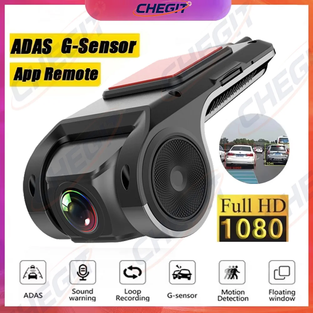 Adas Car Dvr 1080P …
