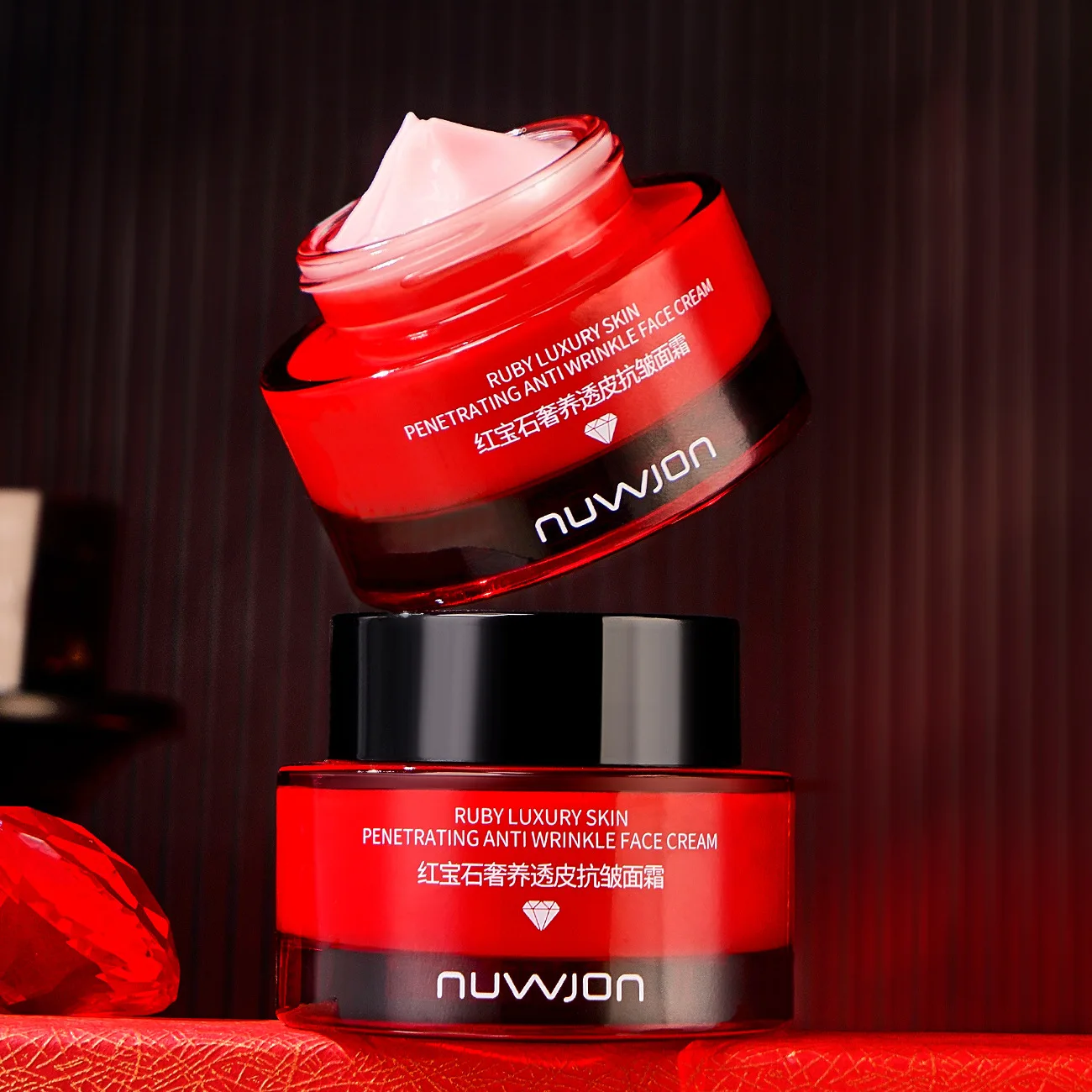 ครีมบำรุงผิวหน้ารูบี้ ลักชัวรี - Luxury Skincare Cream บทวิจารณ์และราคา