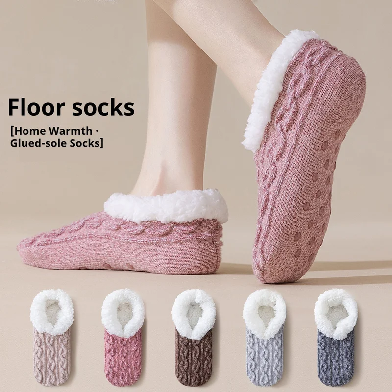 Women's Coral Fleece Calf Socks, Fall Winter Thick Warm Couple Home Sleeping Socks, Postpartum Maternity Long Socks