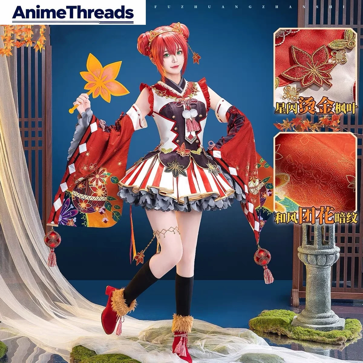 

Костюм для косплея Руби Курасавы из аниме «Любовь в стиле рок» (THREAD), униформа для игр, вечеринок, Хэллоуина, ролевых игр, одежда