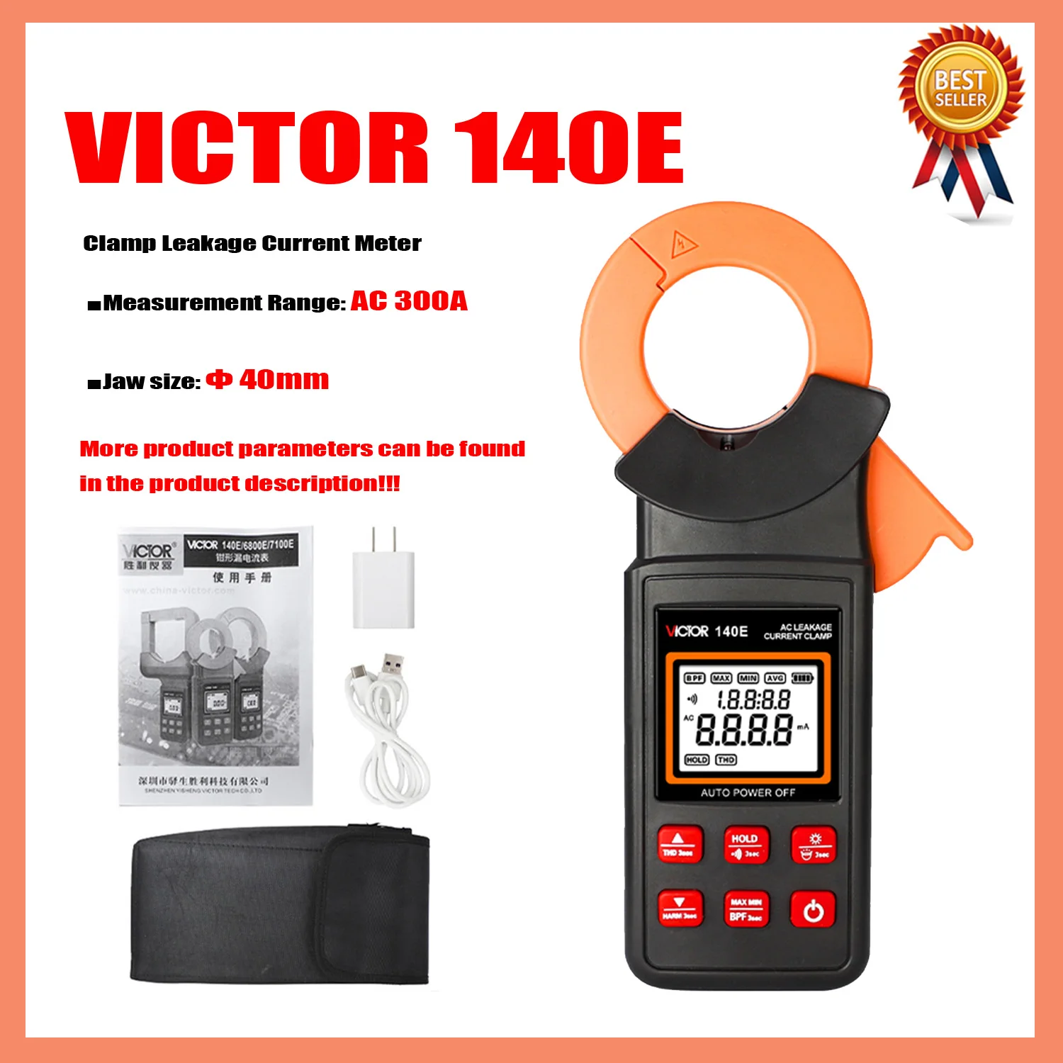 VICTOR 140E 6800E 7100E High-precision Clamp Shaped Leakage Current Meter True RMS  Filtering,MAX/MIN/AVE Distortion Rate