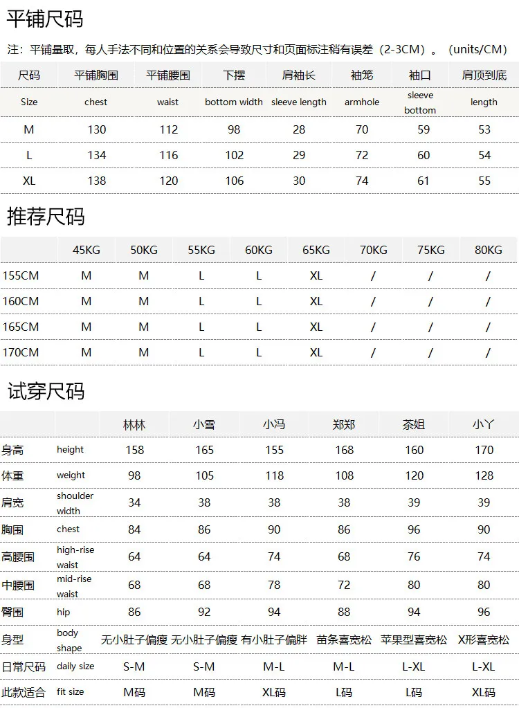 New Chinese Silk Fragrant Cloud Yarn Turtle Crack Hooded Vest Jacket Female 31M8 Tank Top Women