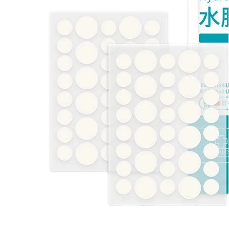 

Waterproof Extra Thin Soft Disposable Bordered Hydrocolloid Dressing Wound Band Aid Medical Hydrocolloid Dressing