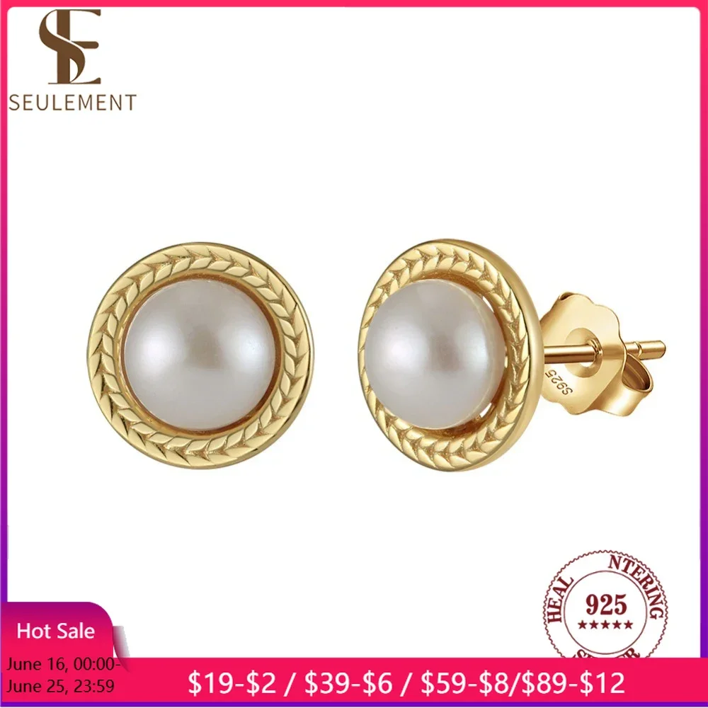 

Seulement Single Freshwater Pearl Earrings Retro Simple Stud Earring 925 Sterling Silver Female Girls Jewelry Accessories
