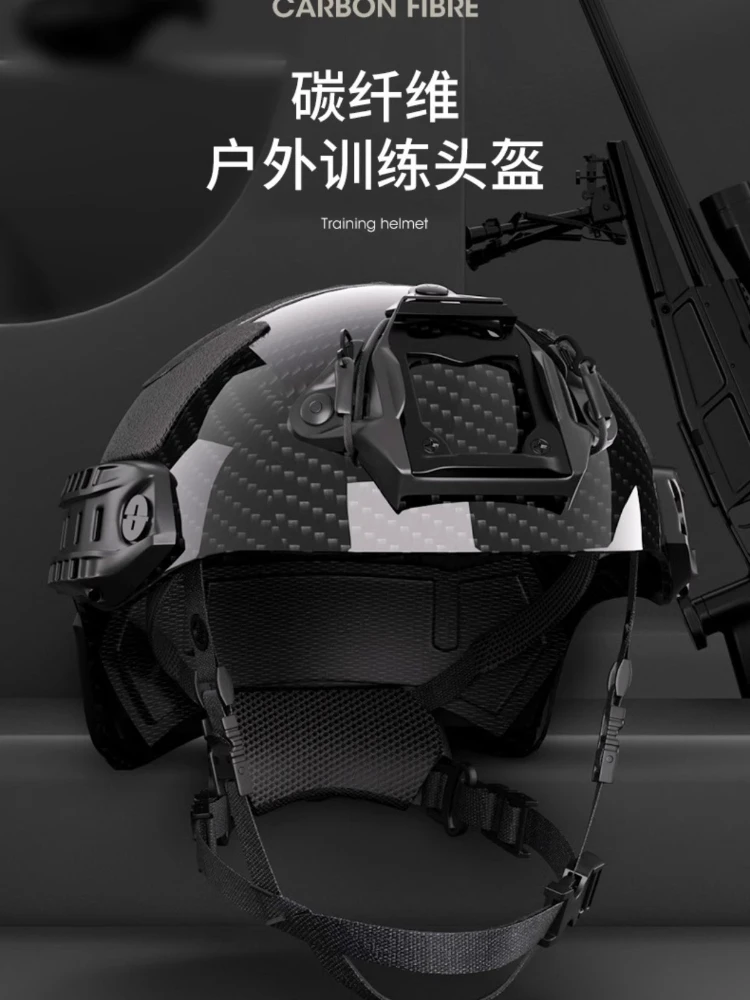 Taktischer Helm MH Edition mit Kohlefaser ausgekleideter Aufhängungsschutz Outdoor Riding Rescue Training Edition