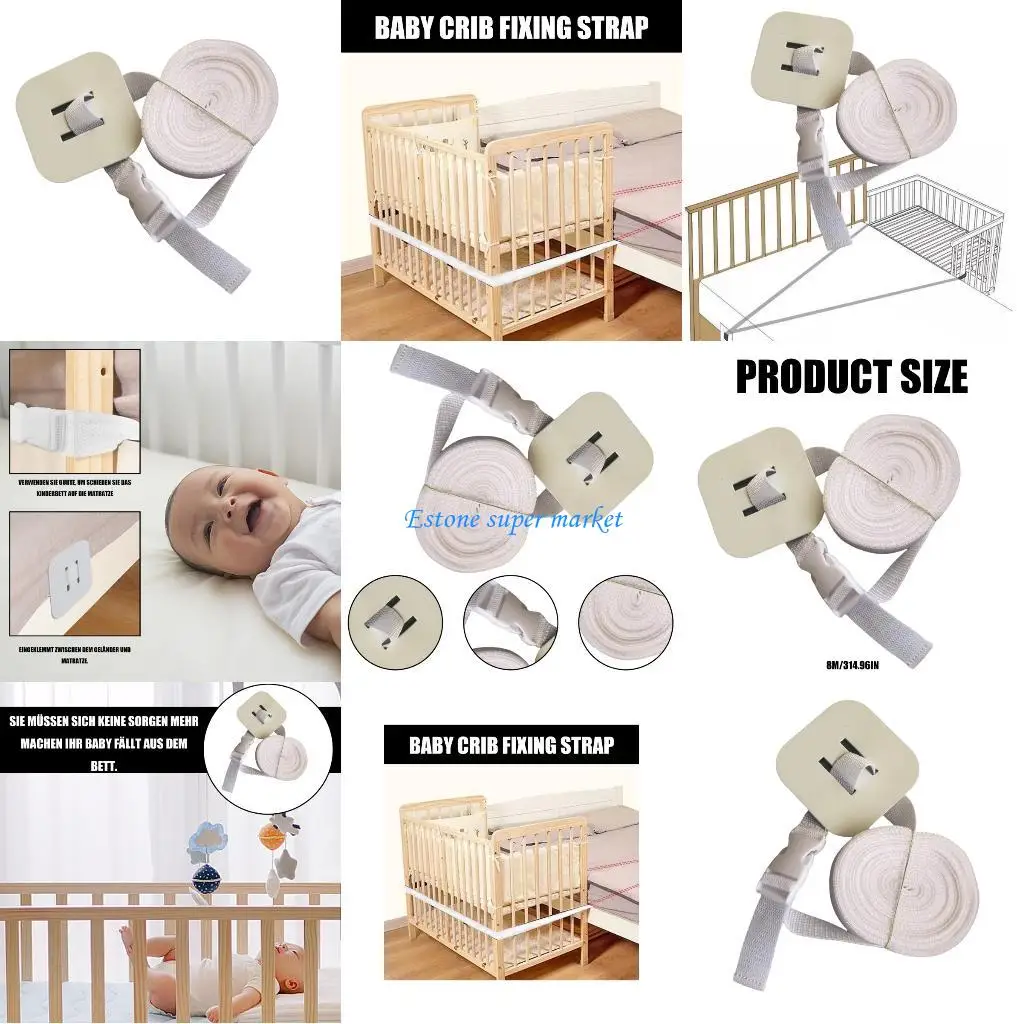 

090B Adjustable Baby Crib Safety Locks Nonslip Stabilizer For Bed Guard Security