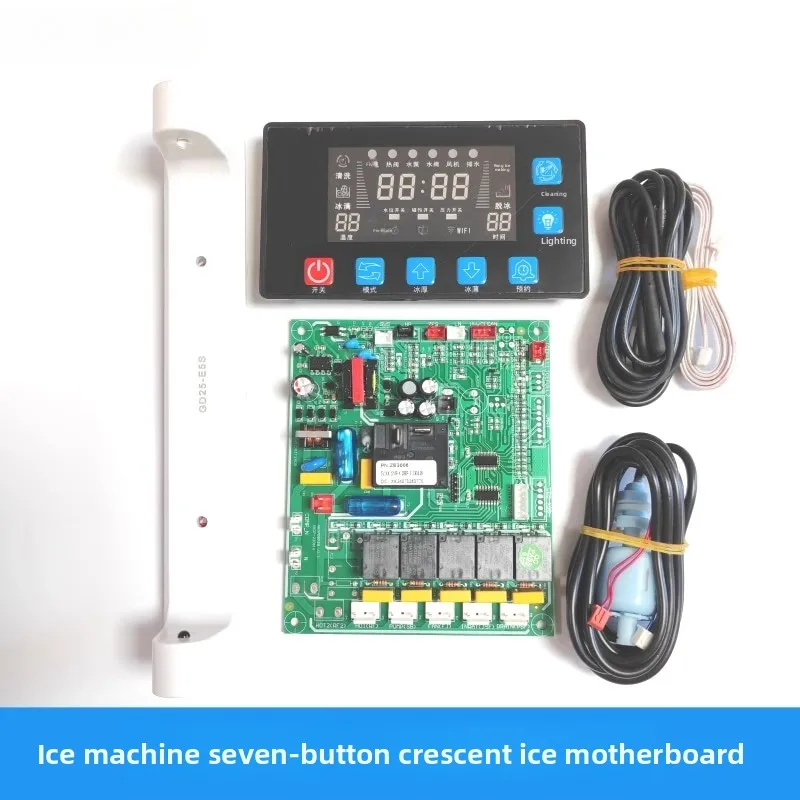 

for Bingxiang Jingxin Ice Pure Moon Ice Maker 7-key Main Board Accessories