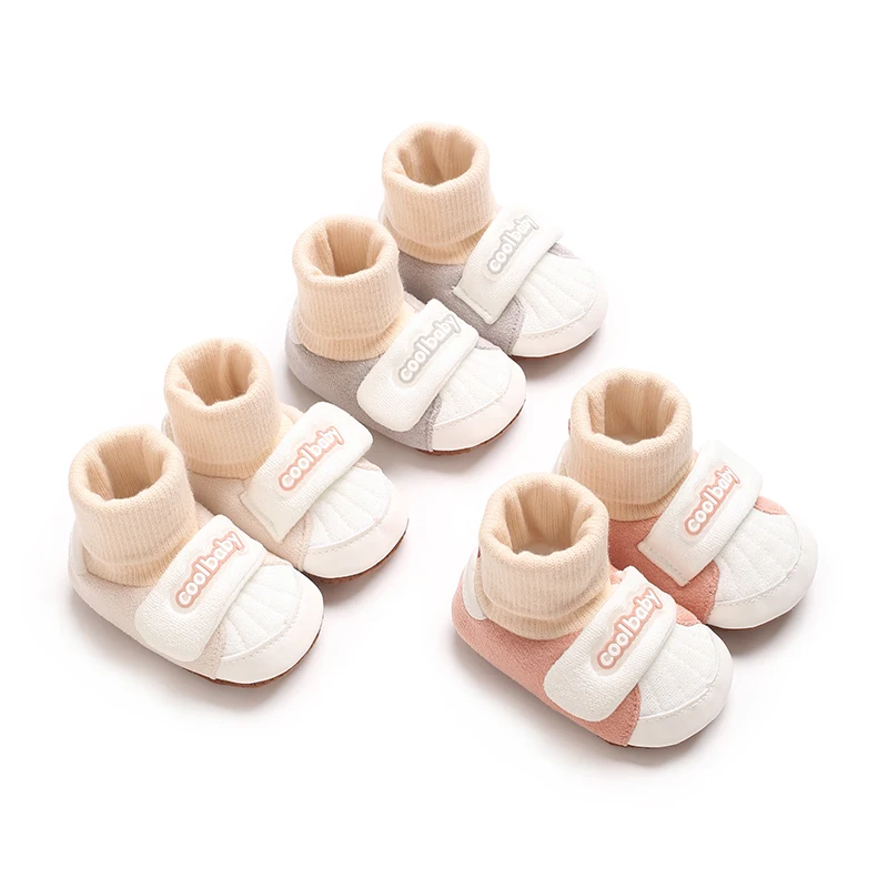 

Baby Walking Shoes Cute Velcro Color Matching Set For Male And Female Babies Wearing Warm Cotton Shoes