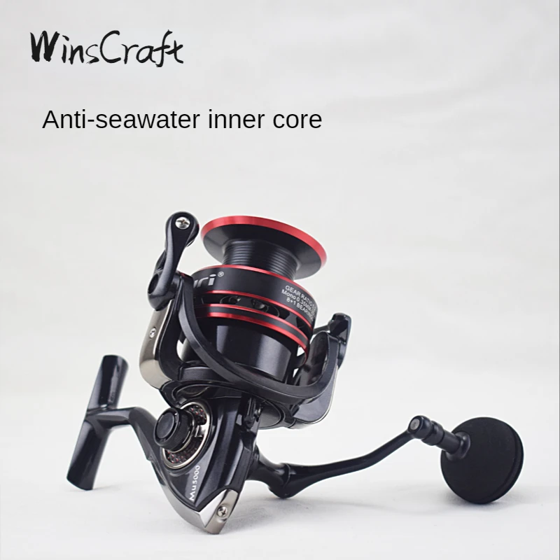 

WinsCraft BB 8+1 12KG Max Drag Spinning Reel Durable Freshwater Saltwater Fishing Reel Power Spinning Reels Dual Bearing System