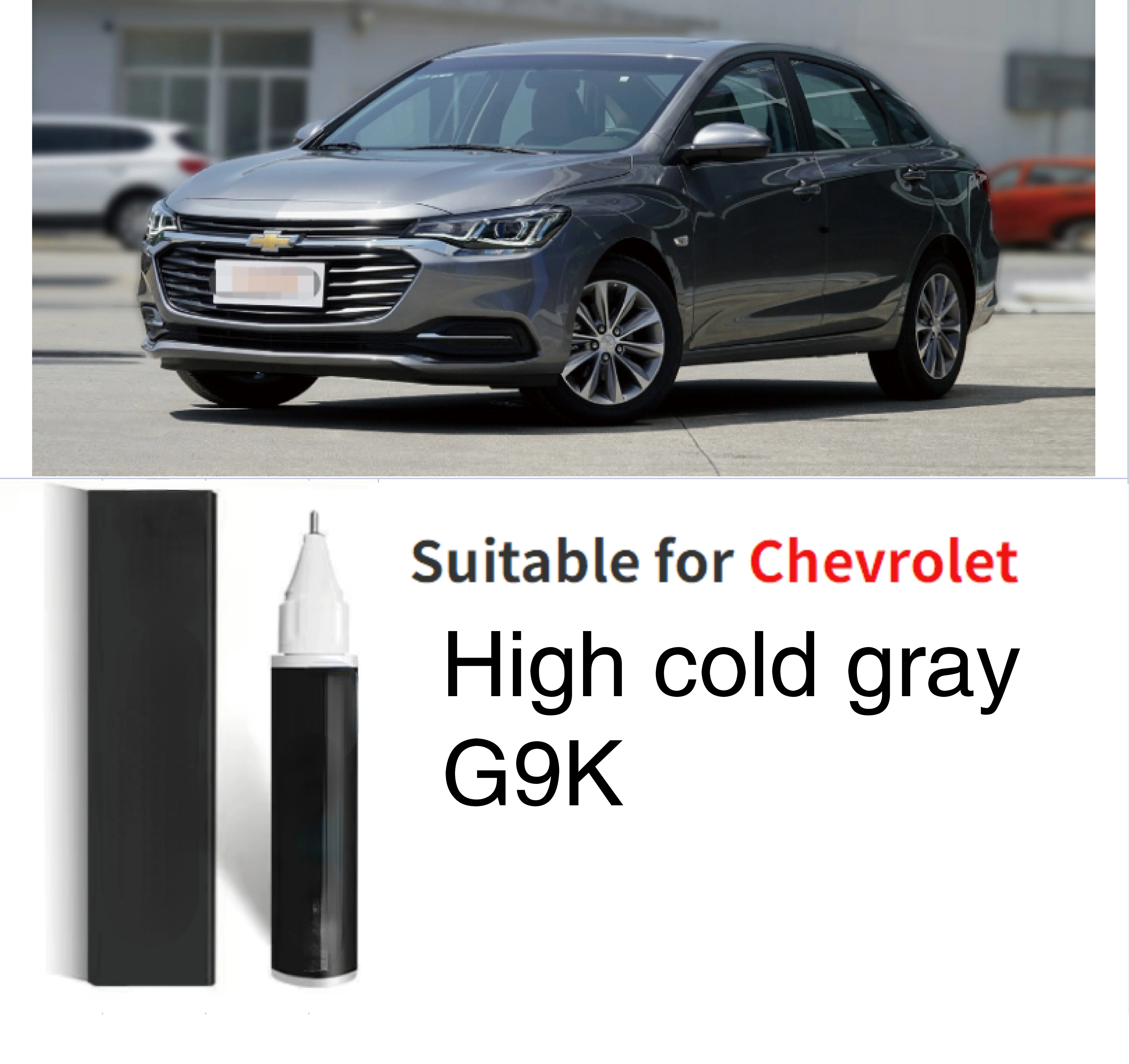 Paint pen Suitable for Chevrolet Touch-up Pen cold grey G9K G7Q GPI GMU GLJ scratch repair spray Low-key gray Starlight Grey