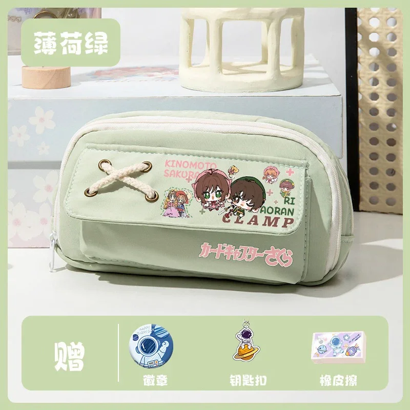

Black White Blue Green, Card Captor Sakura, Kadokyaputa Sakura, Anime Pencil Case Bag,Kids Pencilcase Girls Boys School Supplies