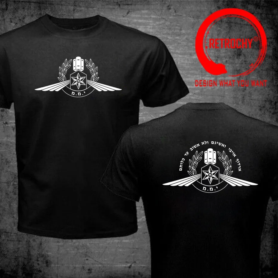 Funny Design YAMAM Counter-Terrorism Force Israel Hebrew Gold Emblem  Shirt Men Fashion Trendy Casual Clothing Stylish Tops