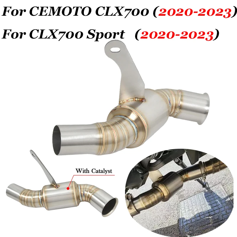 

Выхлопная труба мотоцикла с катализатором Modify Escape Moto Middle Link Pipe Slip On для CFMOTO CLX-700 CLX700 Sport 2020 2021 2022 2023