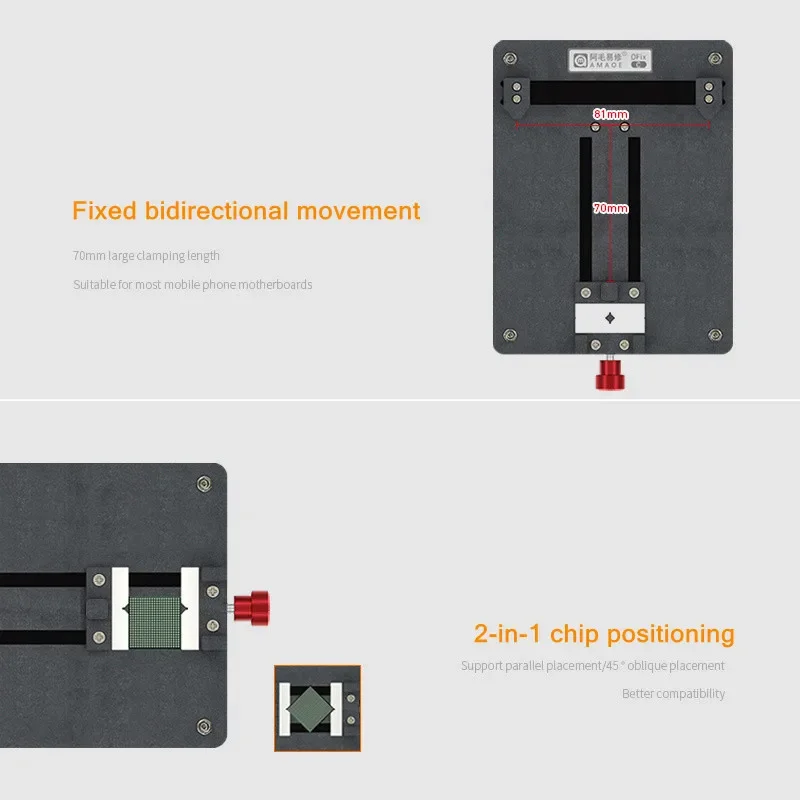 AMAOE OFix-C Mobile Phone Maintenance General Jig Set with Base Motherboard Fixed Clamp Chip IC Glue Removal Fixture Set