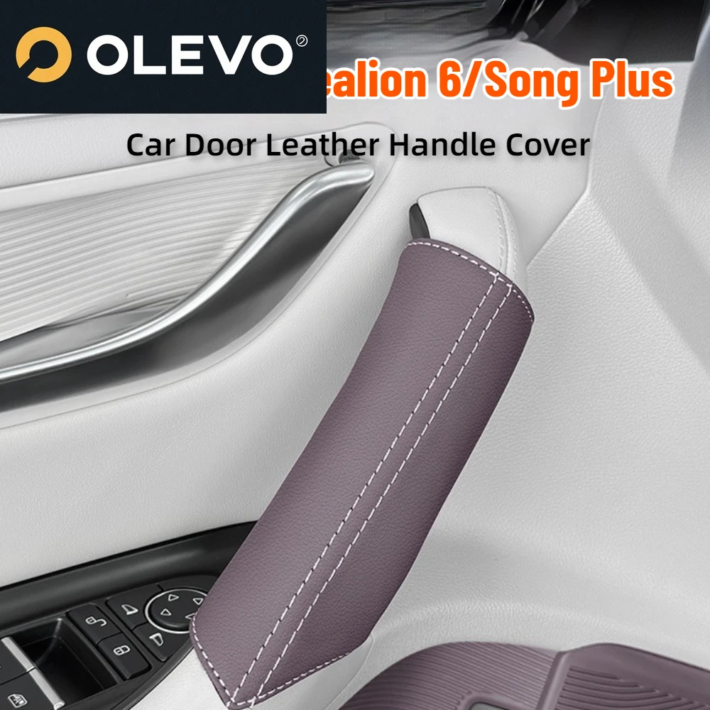 New Fit For BYD Seal U Sealion 6 Song Plus EV DMI 2020-2025 Door Handle Protective Cover Leather Handle Protective Pad Car Inter