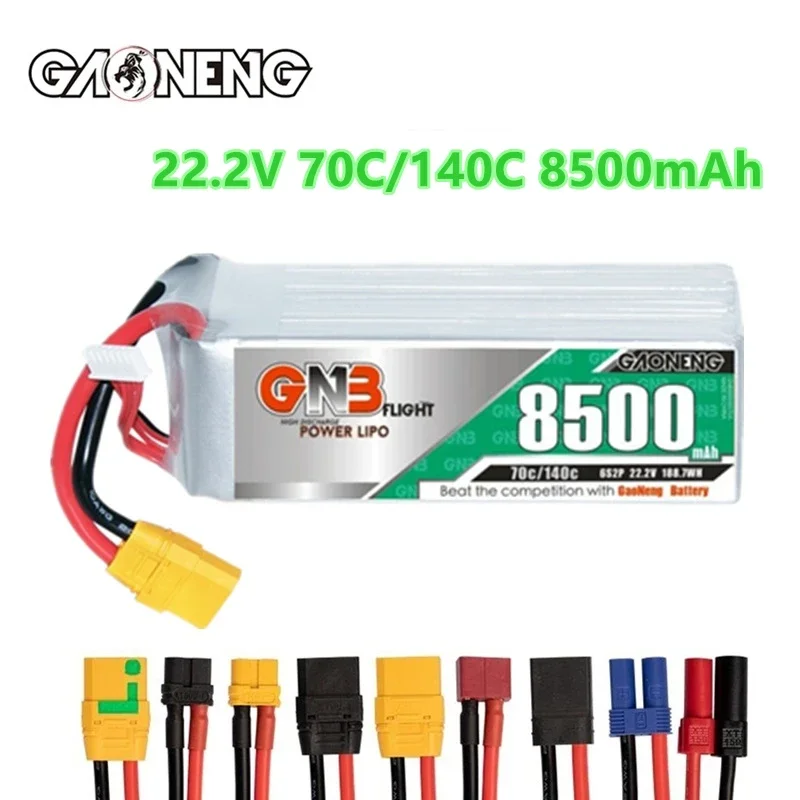 Upgraded GNB 6S 22.2V 8500mAh 70C Lipo Battery For FPV UAV RC Helicopter RC Cars Boats Parts With XT90/T Plug 22.2V Battery