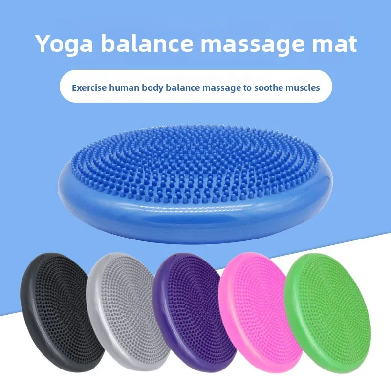 

Balance Pad Yoga Massage Seat Cushion Thickened Explosion-Proof Balance Ball Inflatable Massage Seat Cushion Balance Plate