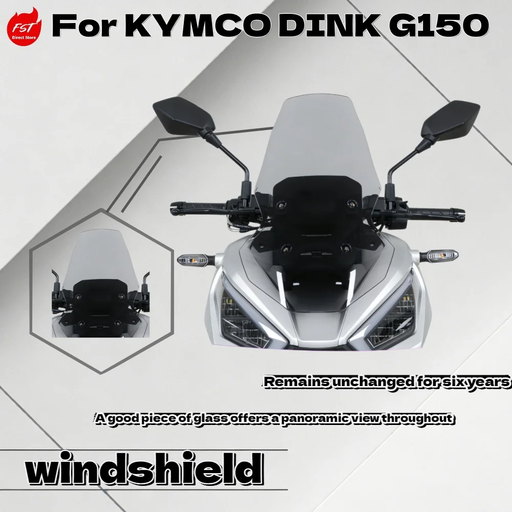

Для мотоцикла Kymco DINK G150: Увеличенное ветровое стекло, специальные аксессуары, модифицированная передняя ветрозащита