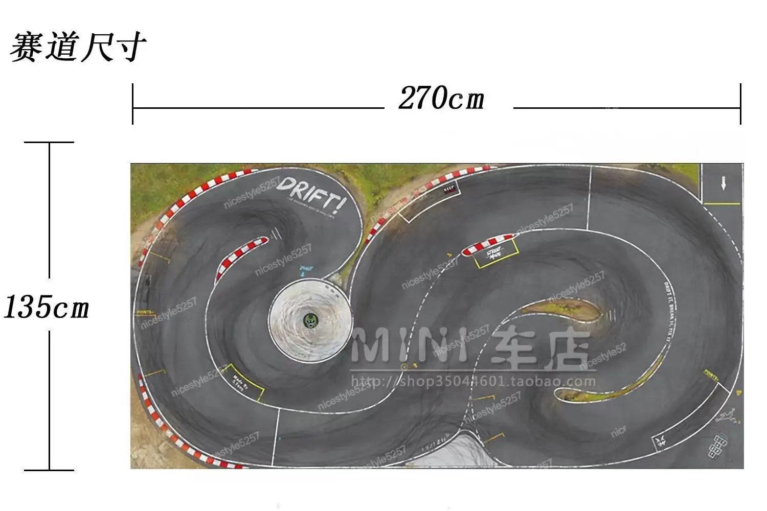 

Толщина 2 мм 1/24/28 RC Mosquito Car Drift Track Пол с толщиной Звукоизоляция Задний привод 4WD