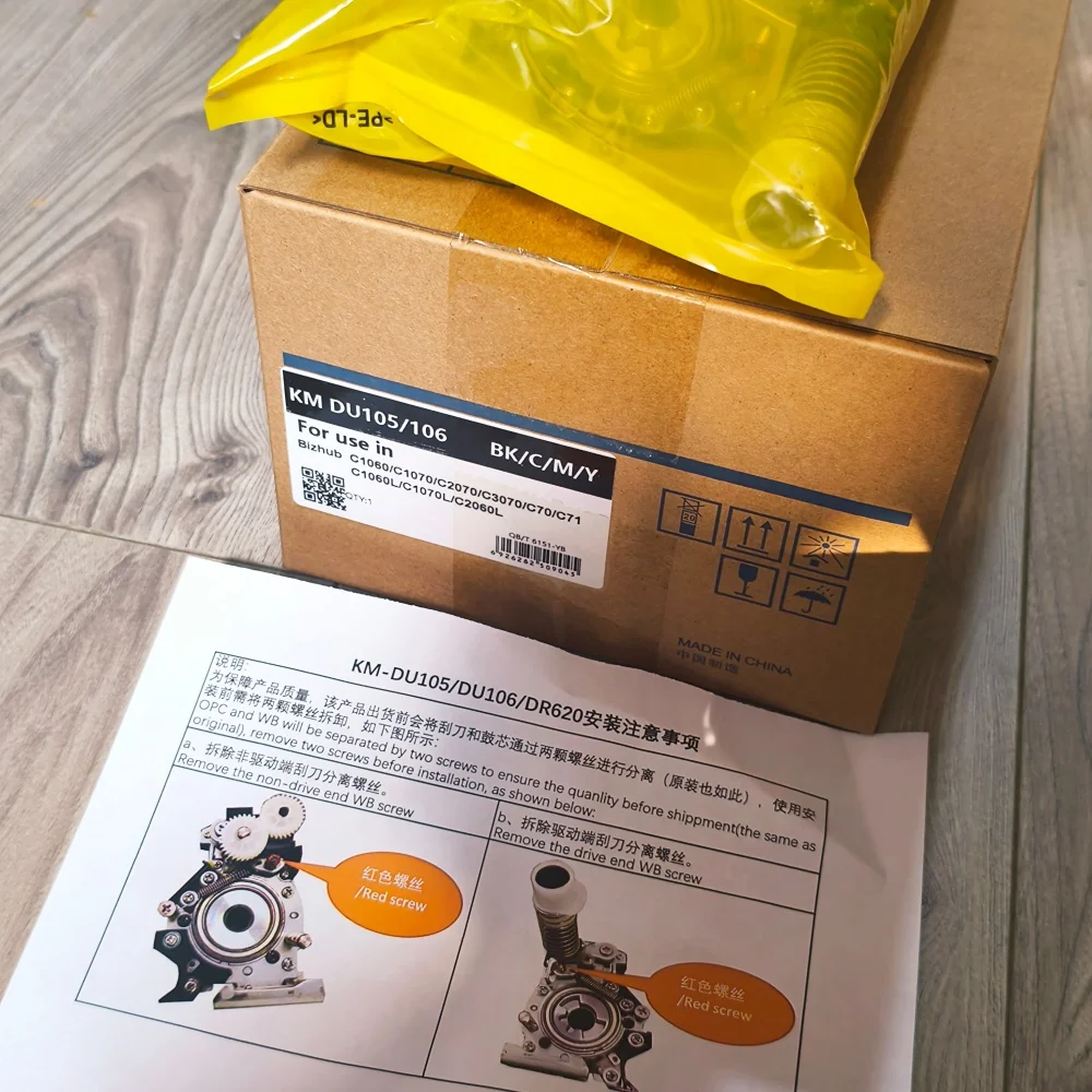 

Барабан DU105 DU106 для Konica Minolta C1060 C1070 C1060L C1070L C2060 C2070 C2060L C2070L C3060 C3070 C3060L, совместимый OPC